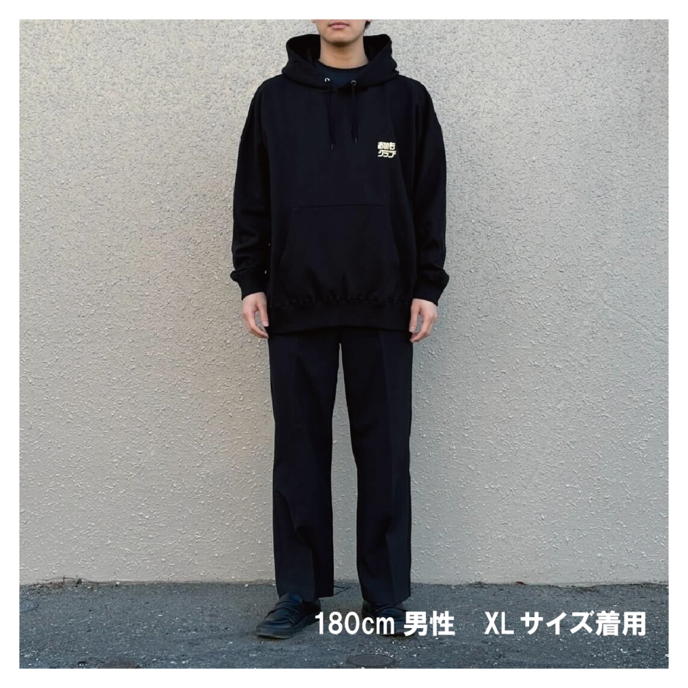 なんでやねんパーカー 詳細画像 7