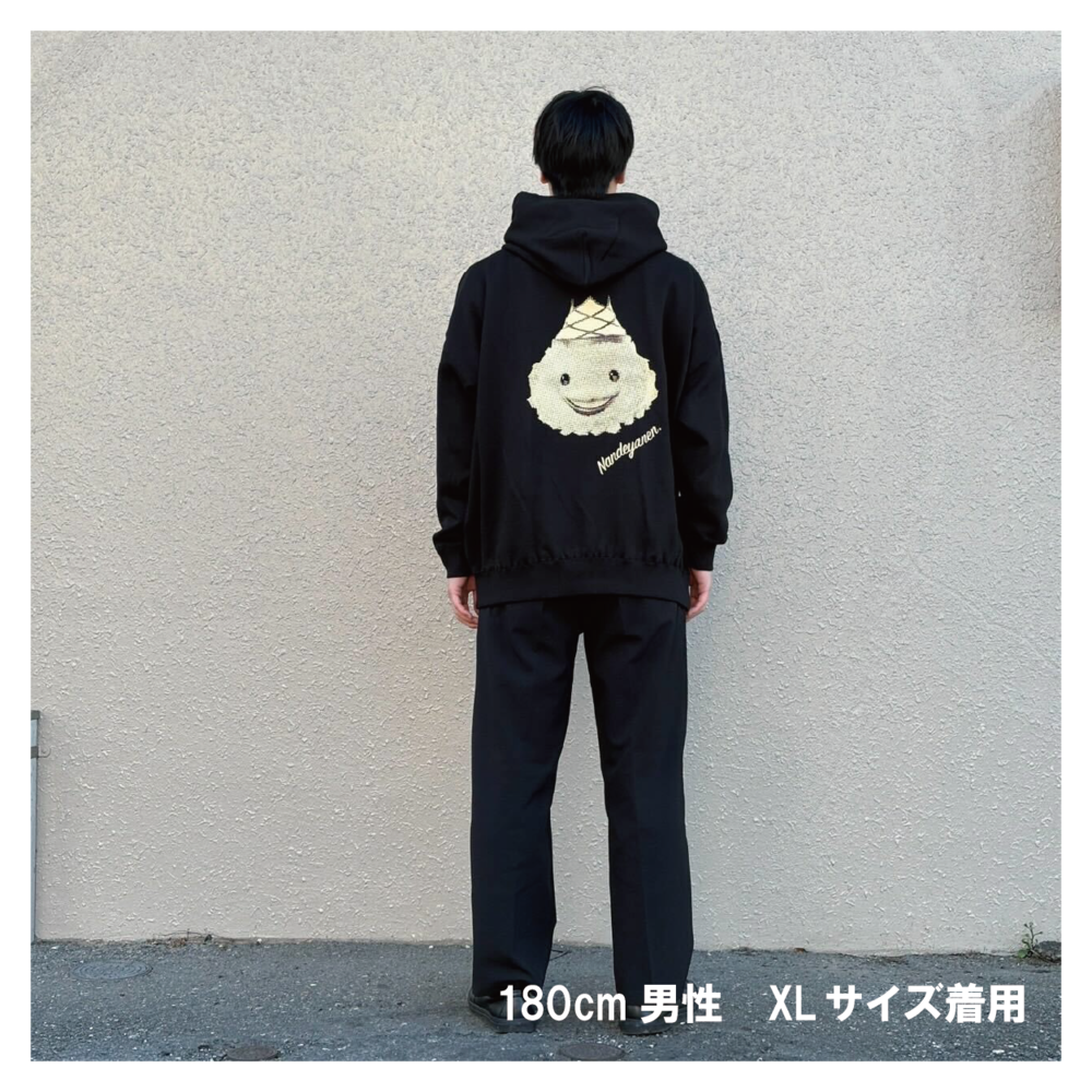 なんでやねんパーカー｜ベルテックス静岡｜B.LEAGUE（Bリーグ）公式