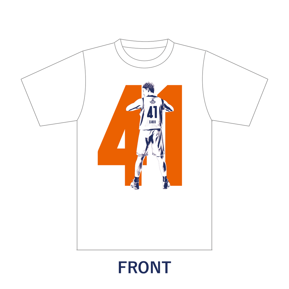 【加納選手引退記念】#41 Tシャツ 詳細画像 1