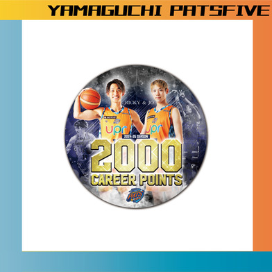 リッキー＆ジョー キャリア通算2000得点記念マグネット