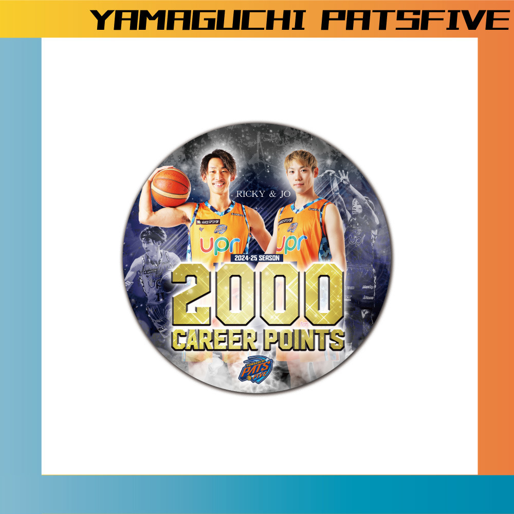 リッキー＆ジョー キャリア通算2000得点記念マグネット 詳細画像 1