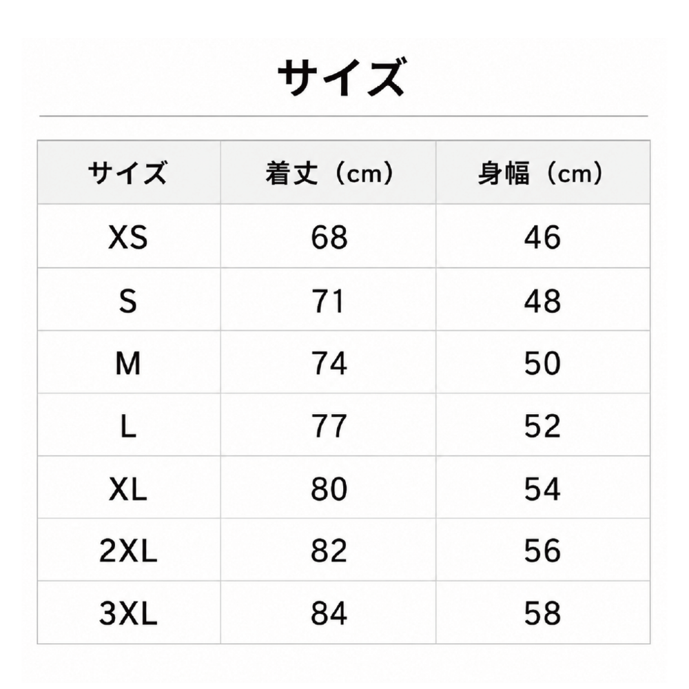 【AWAY】オーセンティックユニフォーム 2026-27【自由入力用】 詳細画像 2