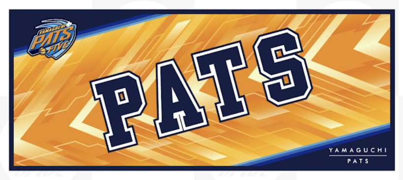 フェイスタオル（PATS） 詳細画像 1