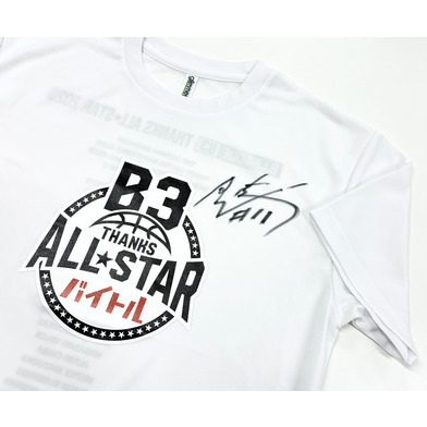 【山口力也選手直筆サイン入り】「バイトル B3 サンクスオールスター」メモリアルTシャツ (TEAM WEST(白))