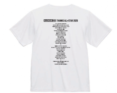 【山口力也選手直筆サイン入り】「バイトル B3 サンクスオールスター」メモリアルTシャツ (TEAM WEST(白)) 詳細画像 2