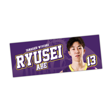 選手顔写真付きタオル