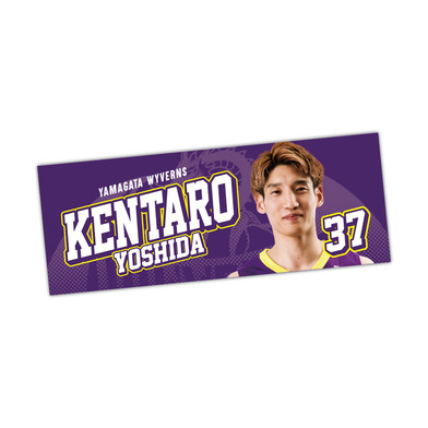 選手顔写真付きタオル