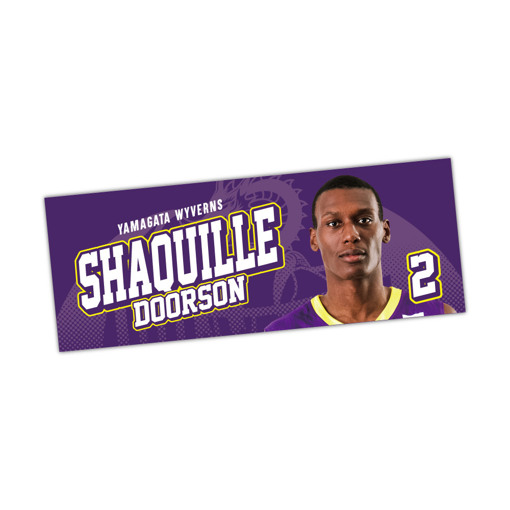 選手顔写真付きタオル 詳細画像 #2 シャキール・ドアソン 1