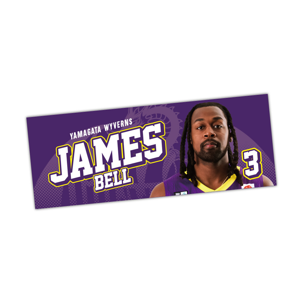 選手顔写真付きタオル 詳細画像 #3 ジェームズ・ベル 1