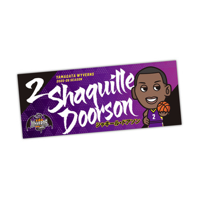 選手イラストタオル