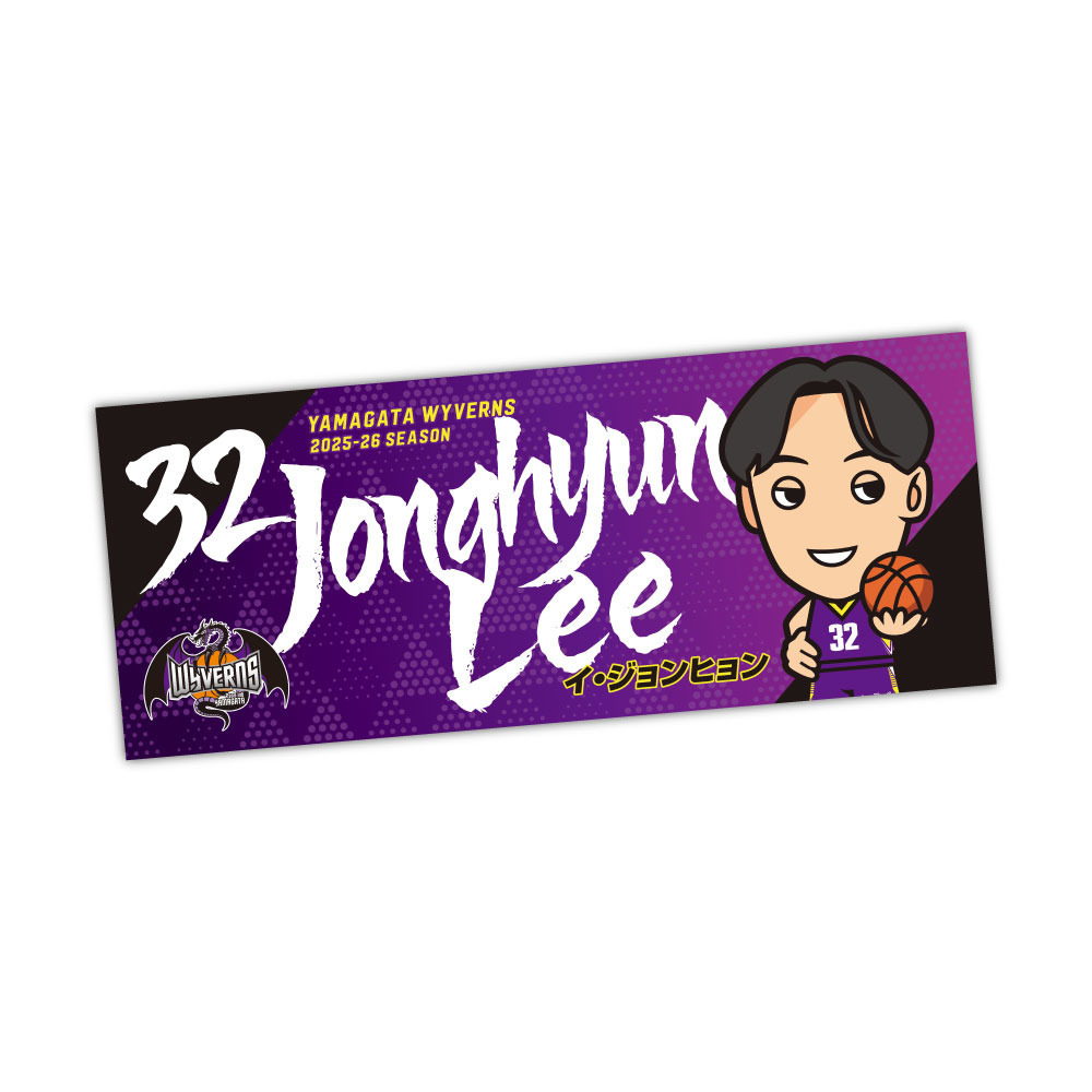選手イラストタオル 詳細画像 #32 イ・ジョンヒョン 1