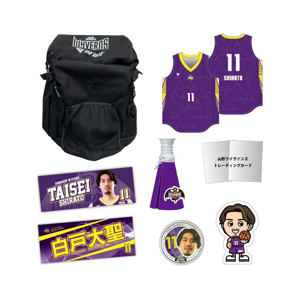 選手福袋 #11 白戸大聖 詳細画像 #11 白戸 大聖 1