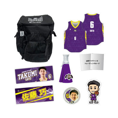 選手福袋 #6 佐藤 巧