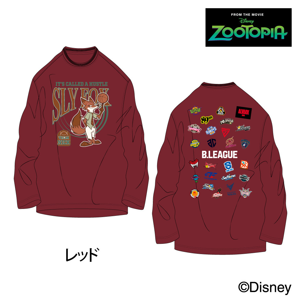 ズートピア ロングTシャツ 詳細画像 レッド 1