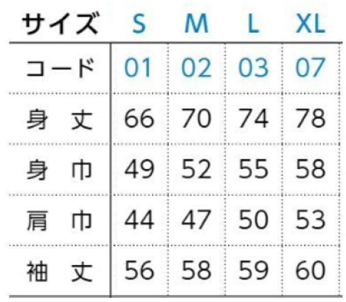 ズートピア ロングTシャツ 詳細画像 レッド 2