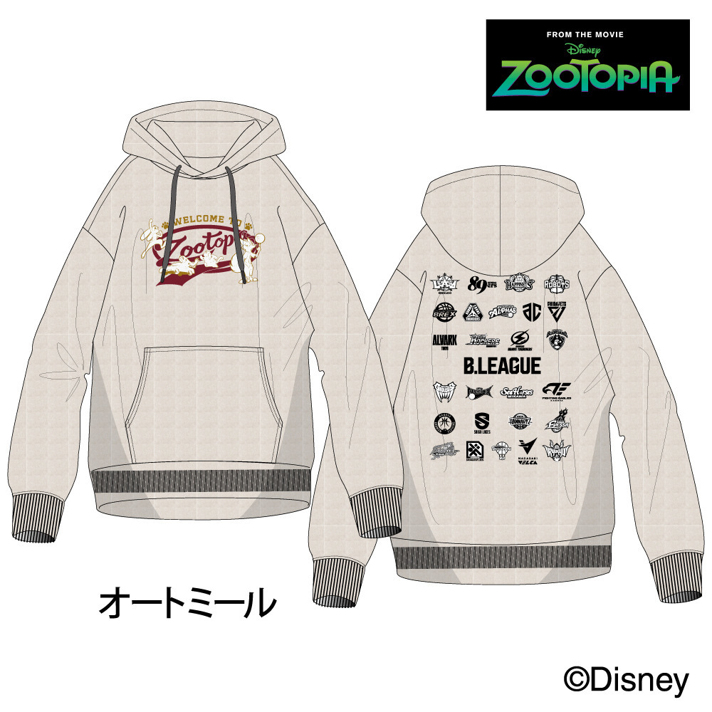 ズートピア パーカー 詳細画像 オートミール 1