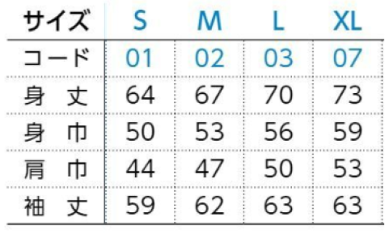 ズートピア パーカー 詳細画像 オートミール 2